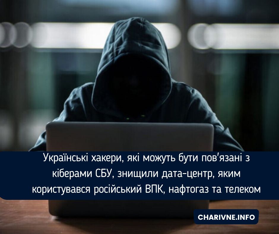 Фото ілюстративне